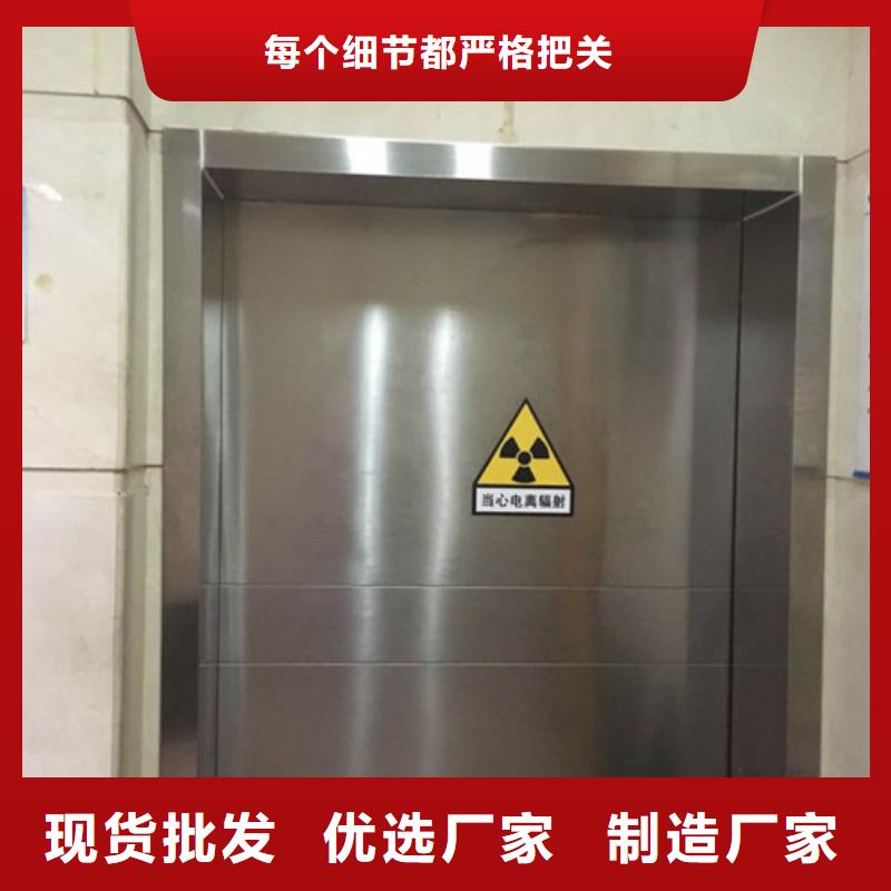 手動鉛門定做