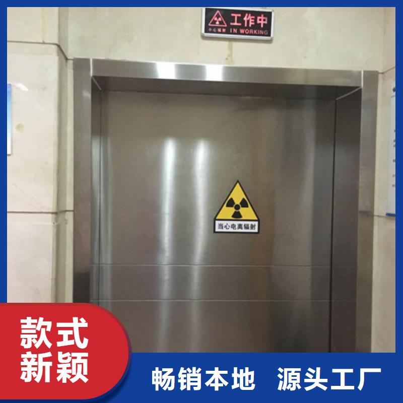 铅屏风视频-浙江省湖州市|德清|南浔|丽水|金华|衢州|宁波铅屏风-诚信铅门铅板