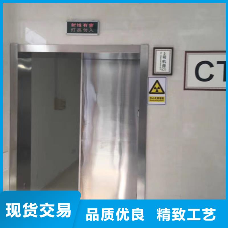 CT房鉛板門多少錢
