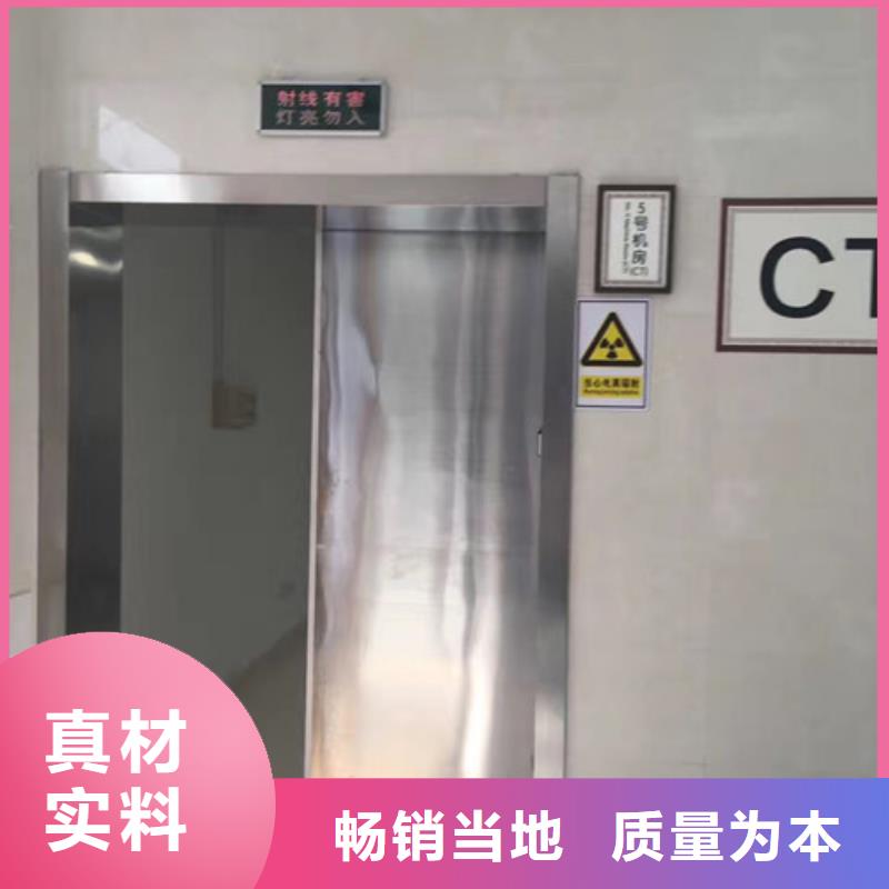 铅屏风视频-浙江省湖州市|德清|南浔|丽水|金华|衢州|宁波铅屏风-诚信铅门铅板