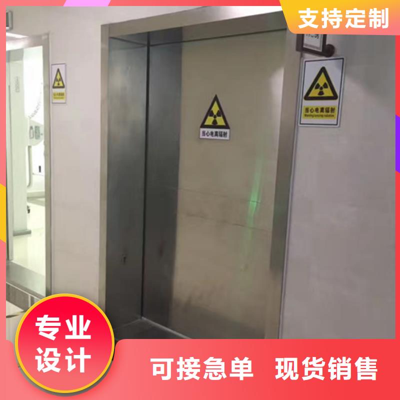铅门铅玻璃实体厂家大量现货