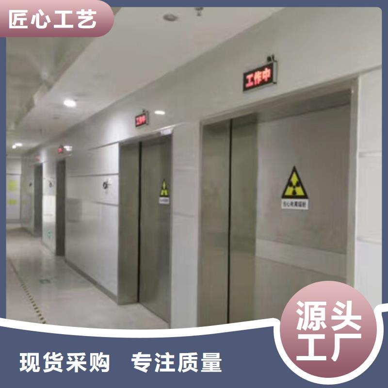 電動防X射線推拉門定做廠家