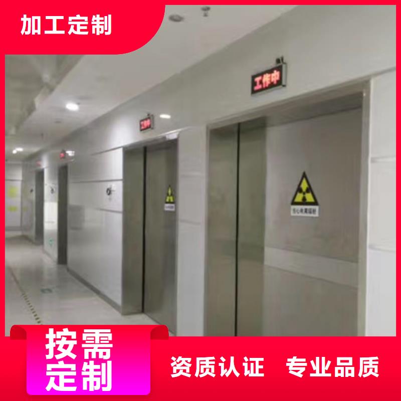 放射科鉛板門怎么賣