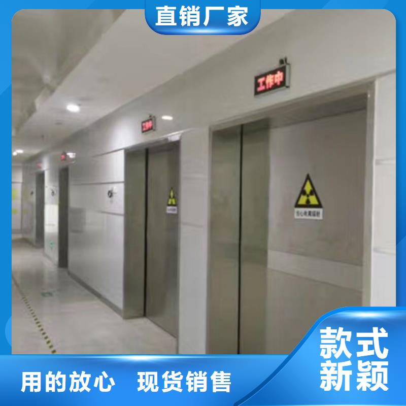 鉛門_鋇水泥實體廠家支持定制