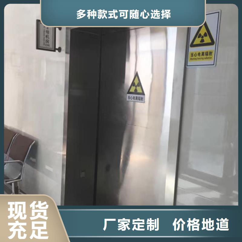 DSAct防護門價格