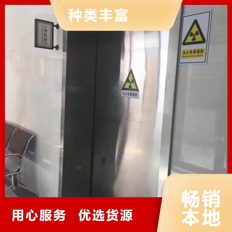 鉛門防輻射鉛板誠信經營