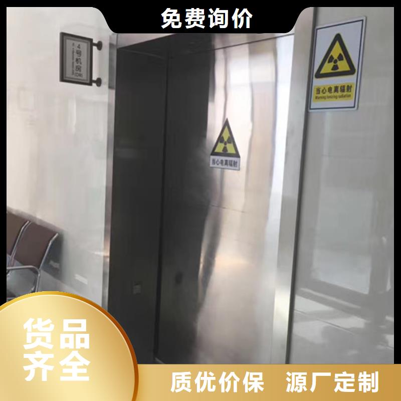 鉛門多種款式可隨心選擇
