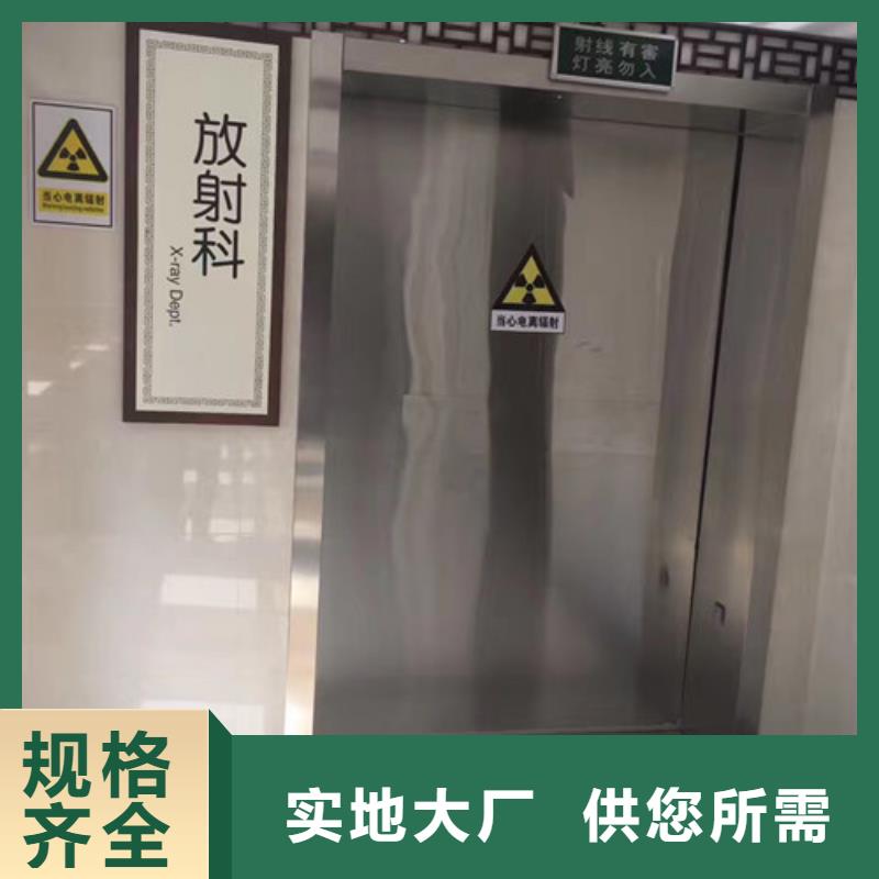 铅门价格视频-铅门价格|厦门市|翔安|思明|泉州|宁德|南平|三明|龙岩|漳州