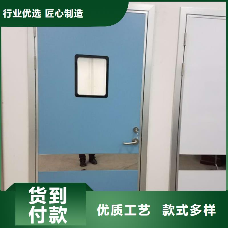 手術室平移門銷售公司