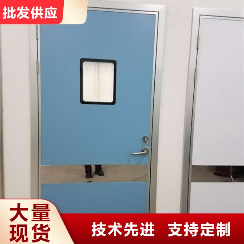 防輻射防護鉛門價格