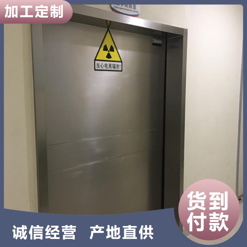 直線加速器機房防護鉛門生產廠家