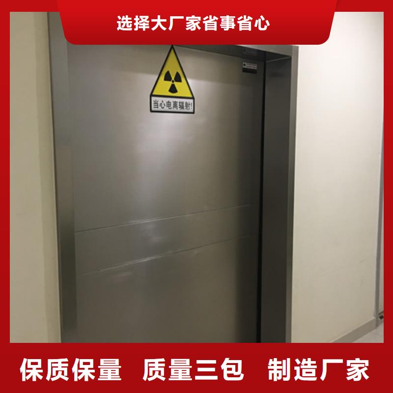鉛門產(chǎn)地貨源