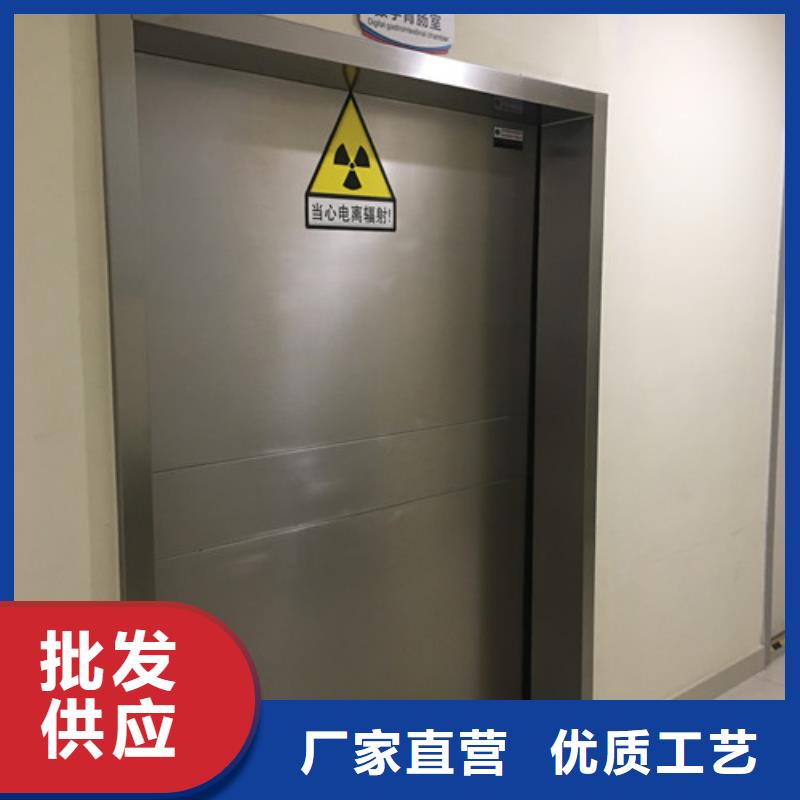 铅屏风视频-浙江省湖州市|德清|南浔|丽水|金华|衢州|宁波铅屏风-诚信铅门铅板