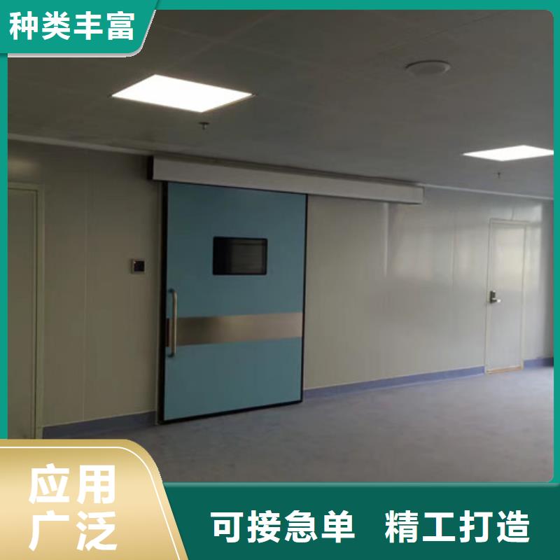 鉛門-【鉛門廠家】品牌大廠家