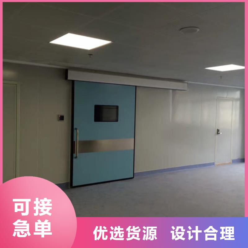 鉛門防輻射鉛門廠家現貨充足