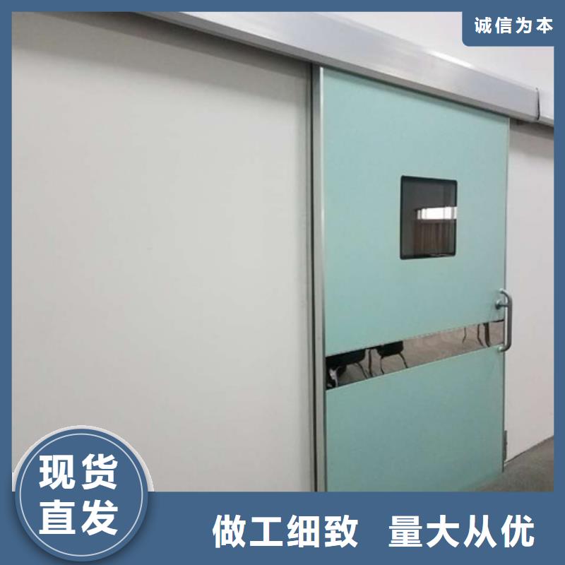 放射科防護(hù)門生產(chǎn)廠家