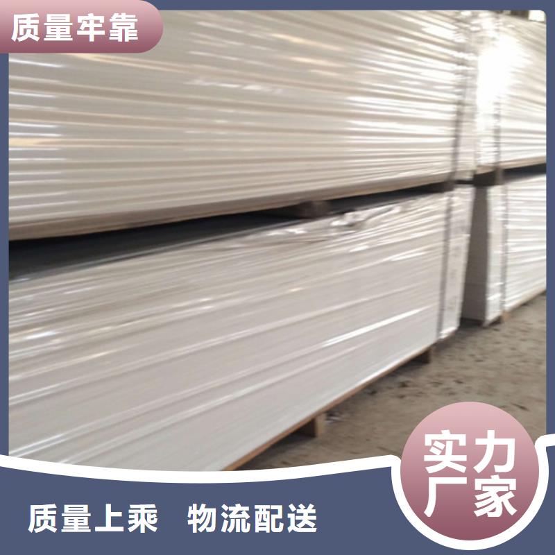 三鉛當量鉛屏風每平方多少錢