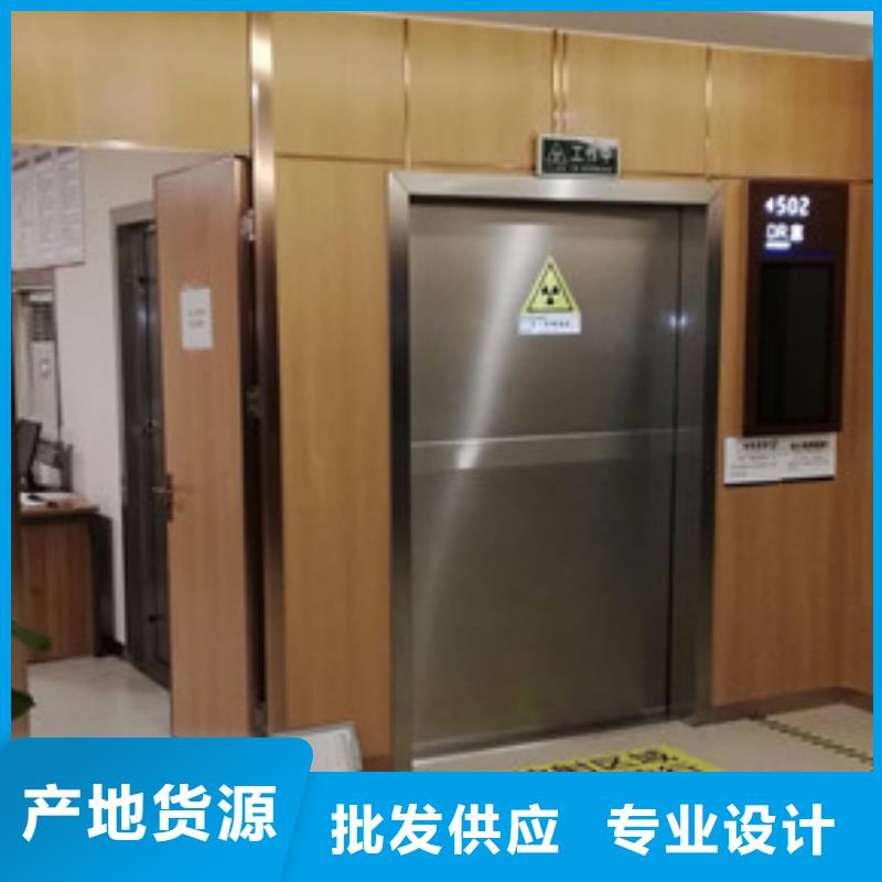 直線加速器機房防護鉛門生產廠家