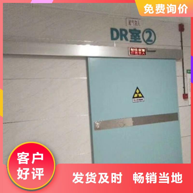 鉛門_【防護鋇砂】品質保障售后無憂
