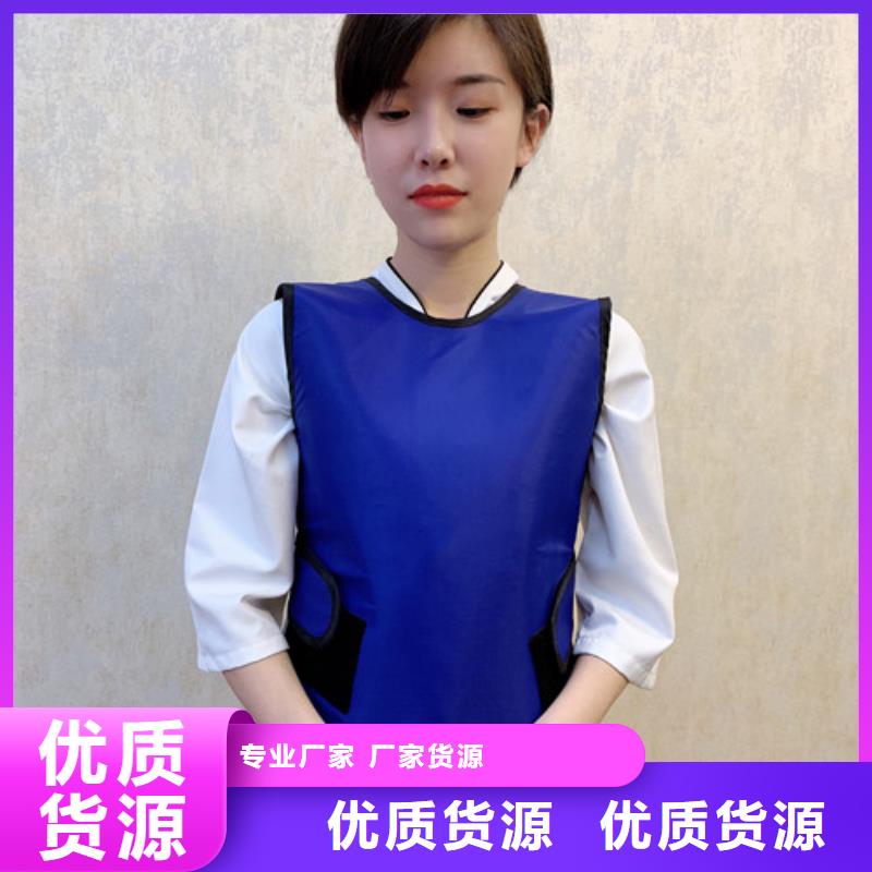 铅衣防辐射硫酸钡实力优品