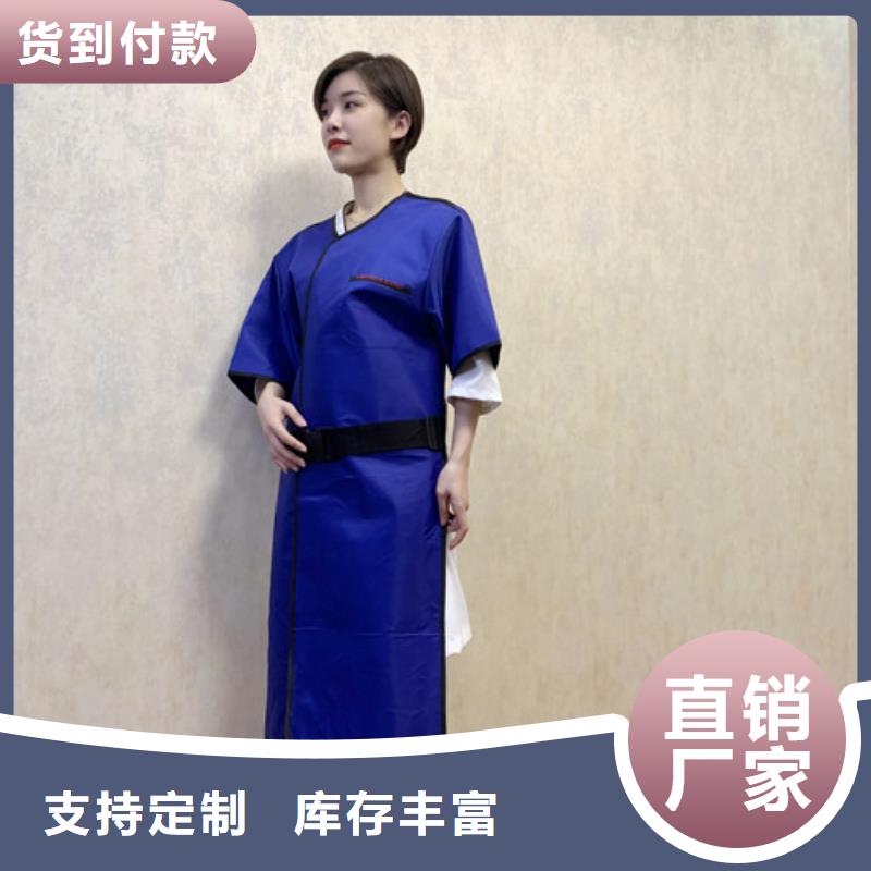 鉛衣射線防護服工廠認證