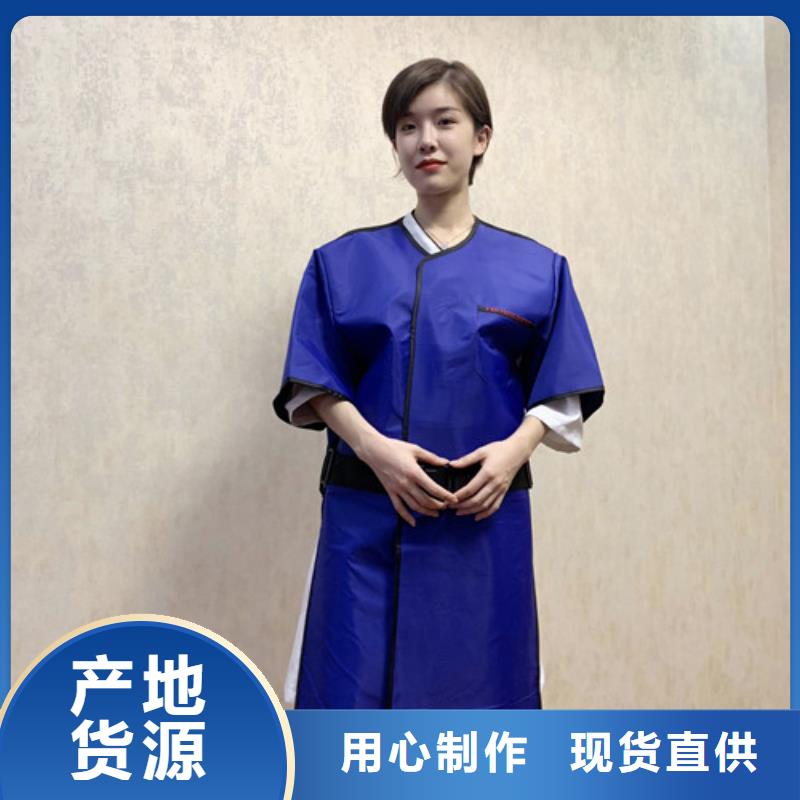 【鉛衣】_DR射線防護鉛房廠家貨源