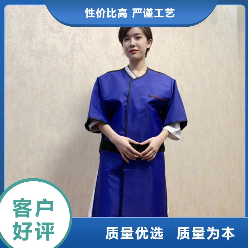 鉛衣_鉛門廠定制銷售售后為一體