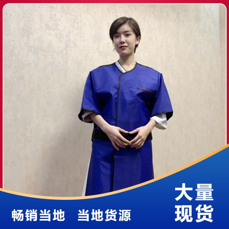 鉛衣鉛屏風廠家品種全