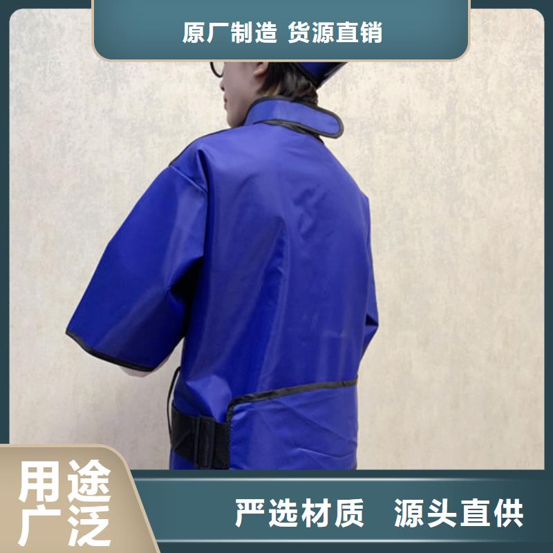 鉛衣鉛門廠家供應(yīng)商