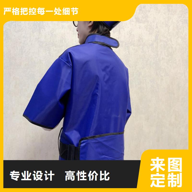 【鉛衣】防輻射鉛門廠家一手價格