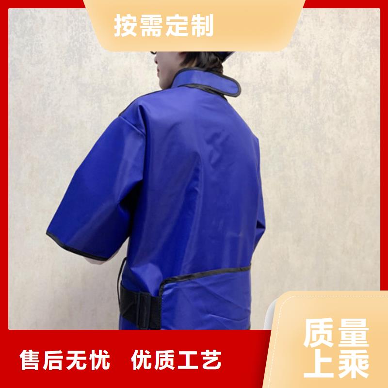 鉛衣防輻射鉛門廠家把實惠留給您