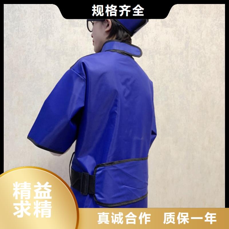 鉛衣廠家直銷供貨穩定