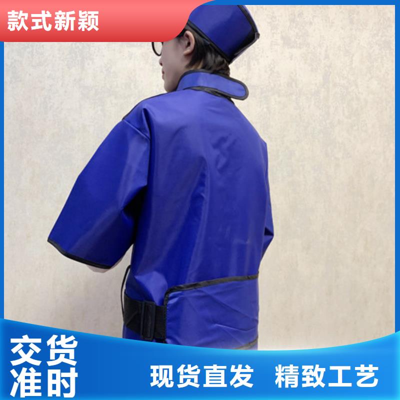 鉛衣醫用鉛衣廠家直營