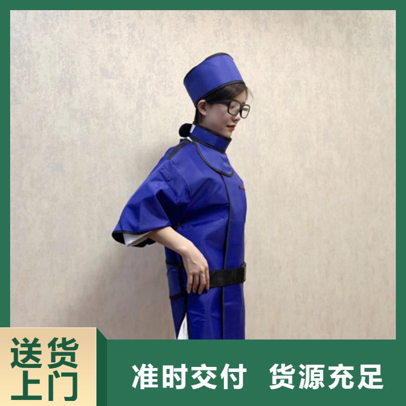 鉛衣醫護人員防護鉛衣產品細節參數