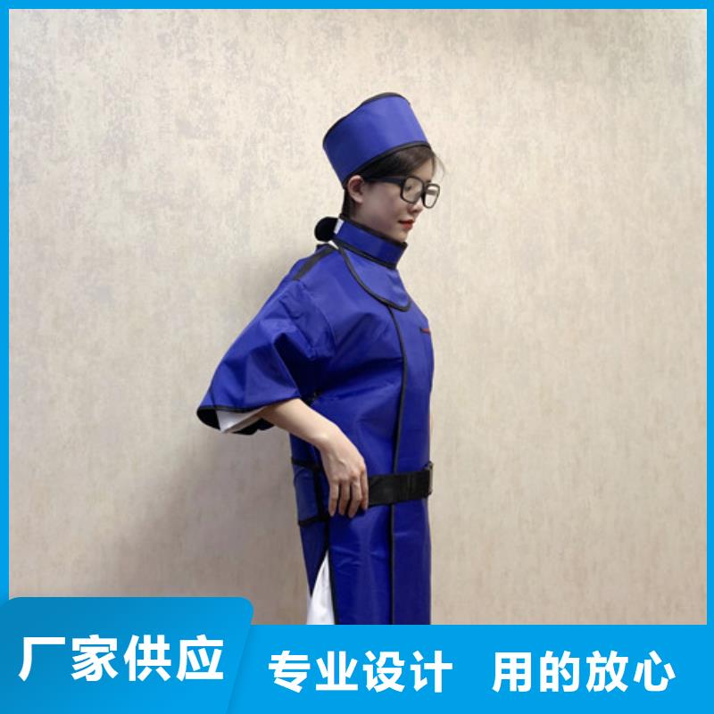 鉛衣防輻射鉛門廠家把實惠留給您