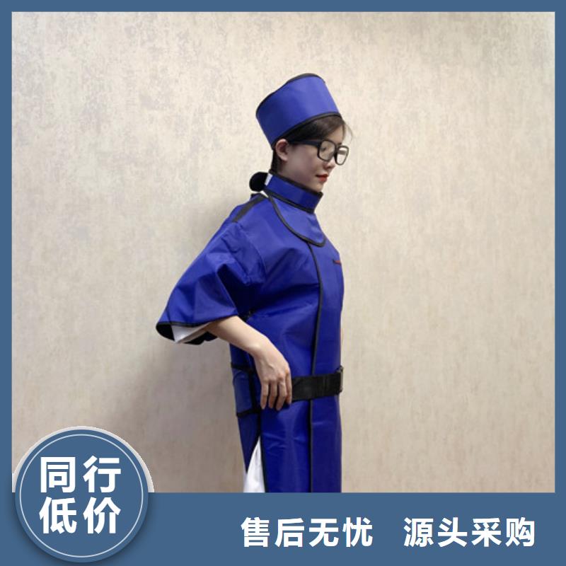 鉛衣廠家直銷貨源充足