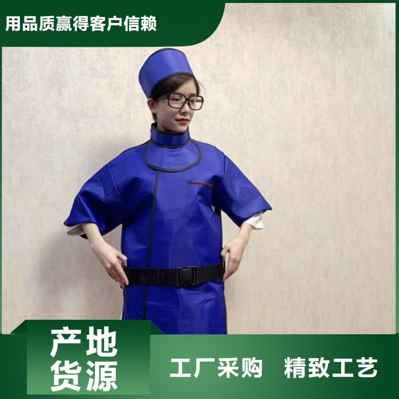 鉛衣,【鉛門廠家】原廠制造