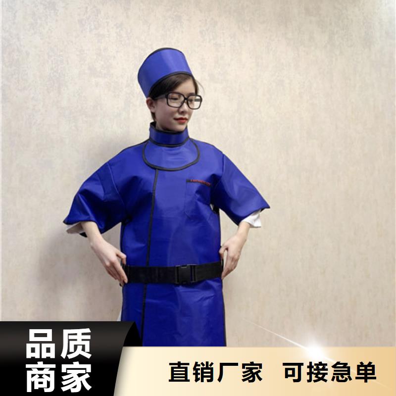 鉛衣,X射線防護服優選貨源