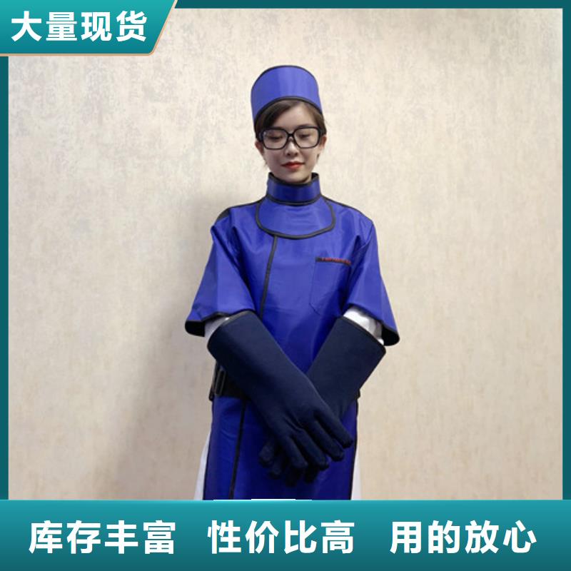 鉛衣醫(yī)用鉛衣量大更優(yōu)惠