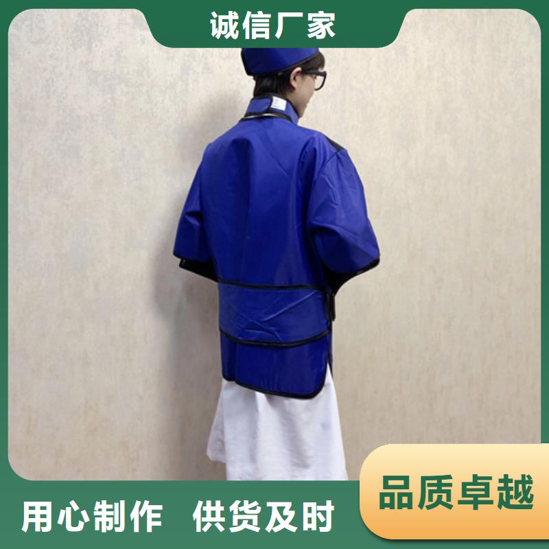 鉛衣鉛衣防護服來圖定制量大從優