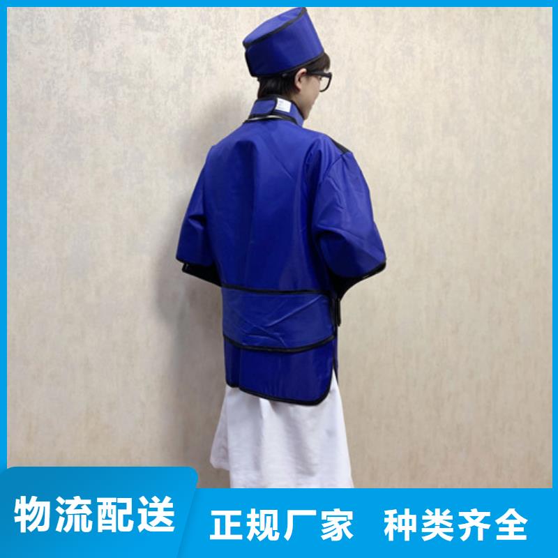 鉛衣輻射防護鉛衣質量優(yōu)價格低