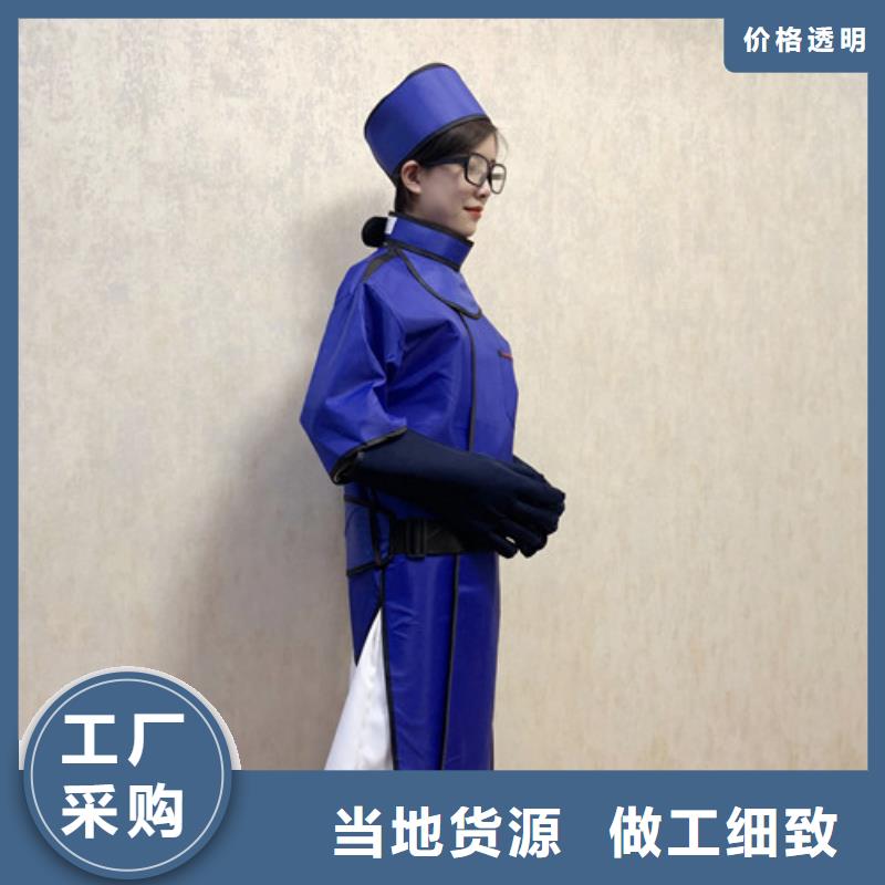鉛衣鉛門廠家供應(yīng)商