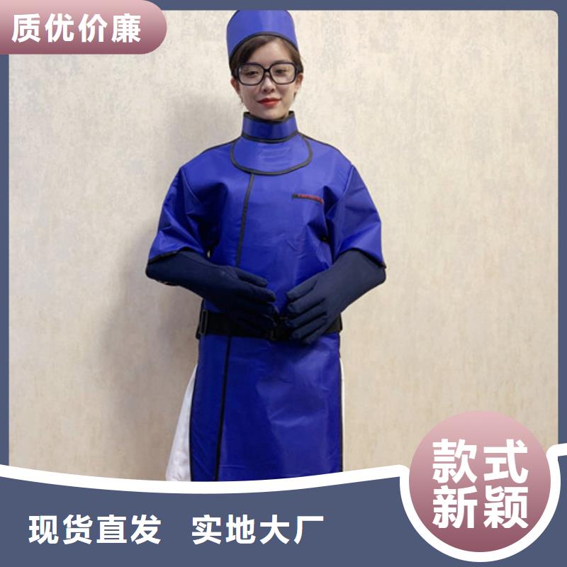 鉛衣鉛門廠家供應(yīng)商
