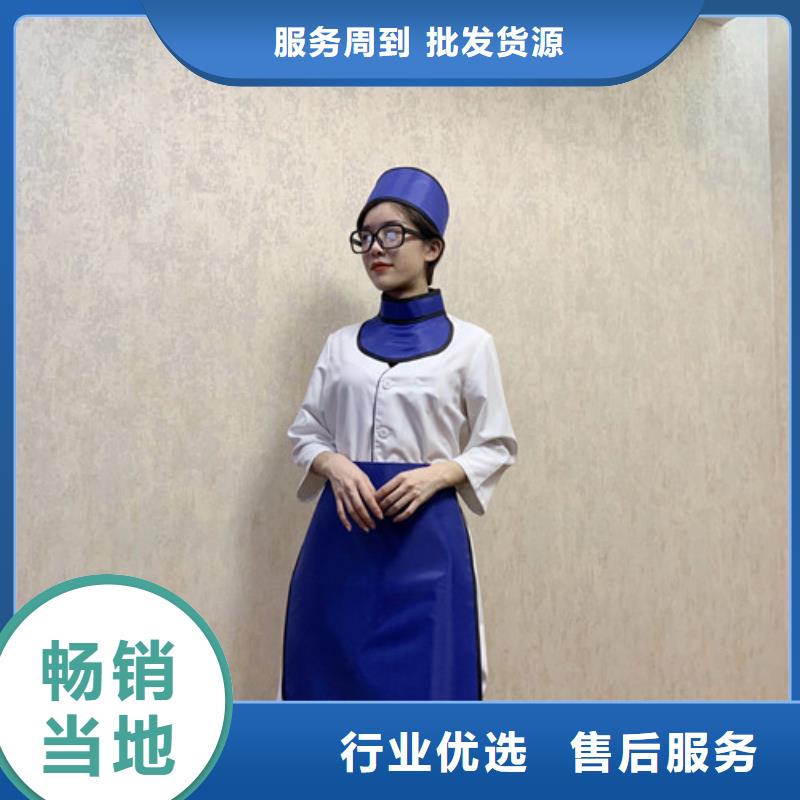 【鉛衣】鋇水泥定金鎖價(jià)