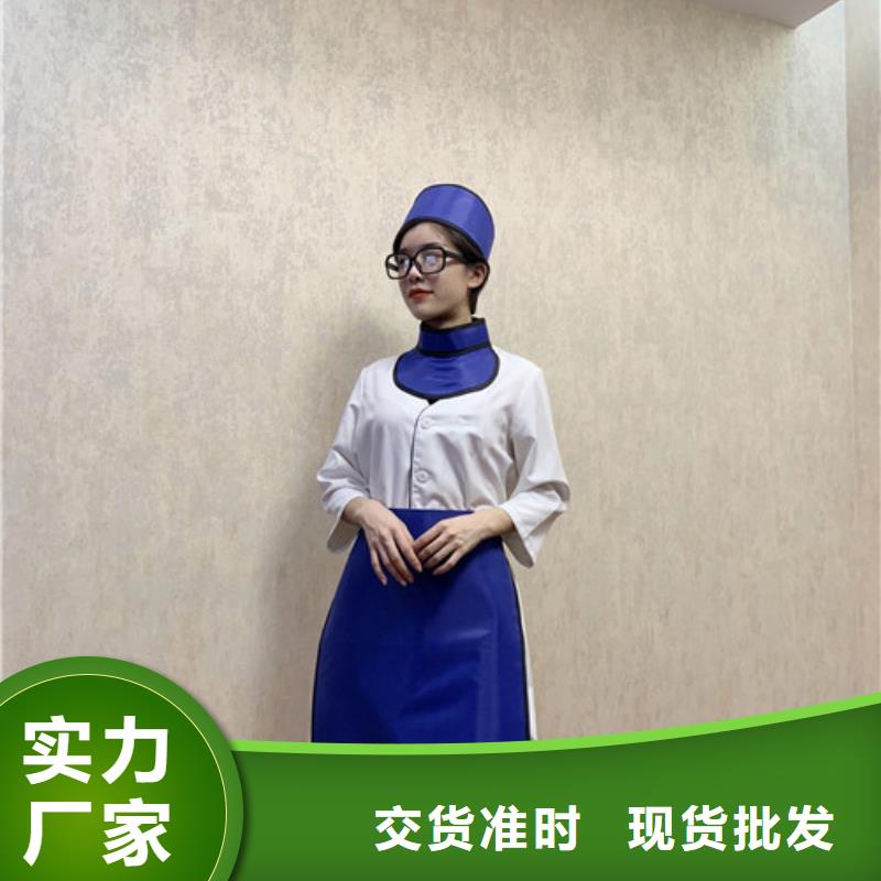 【鉛衣鉛板生產廠家品質優選】