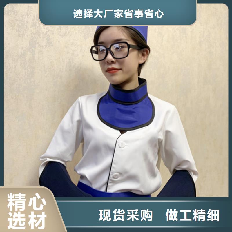 鉛衣醫護人員防護鉛衣產品細節參數