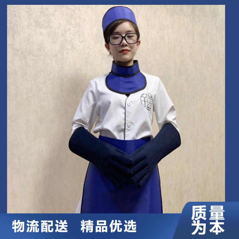 鉛衣防輻射鉛衣生產(chǎn)廠家