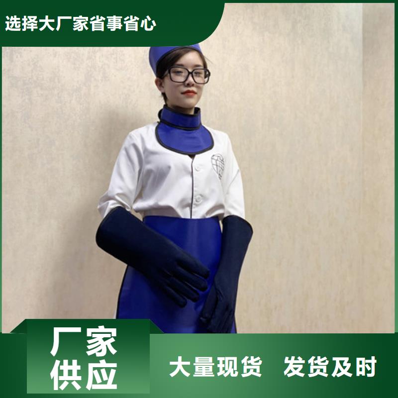 鉛衣,防輻射鉛板誠信經營質量保證