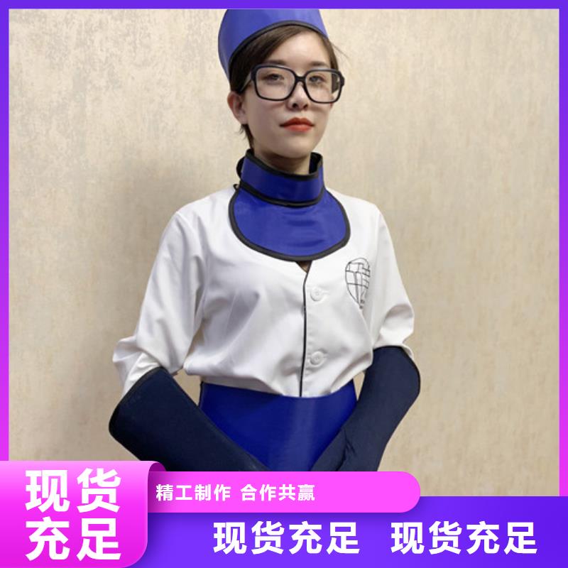 鉛衣,防輻射鉛板誠信經營質量保證
