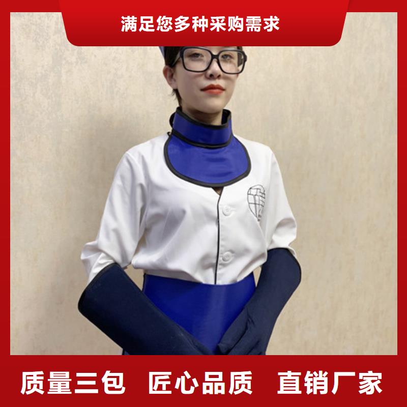 【鉛衣】_防輻射鉛玻璃價格精挑細選好貨